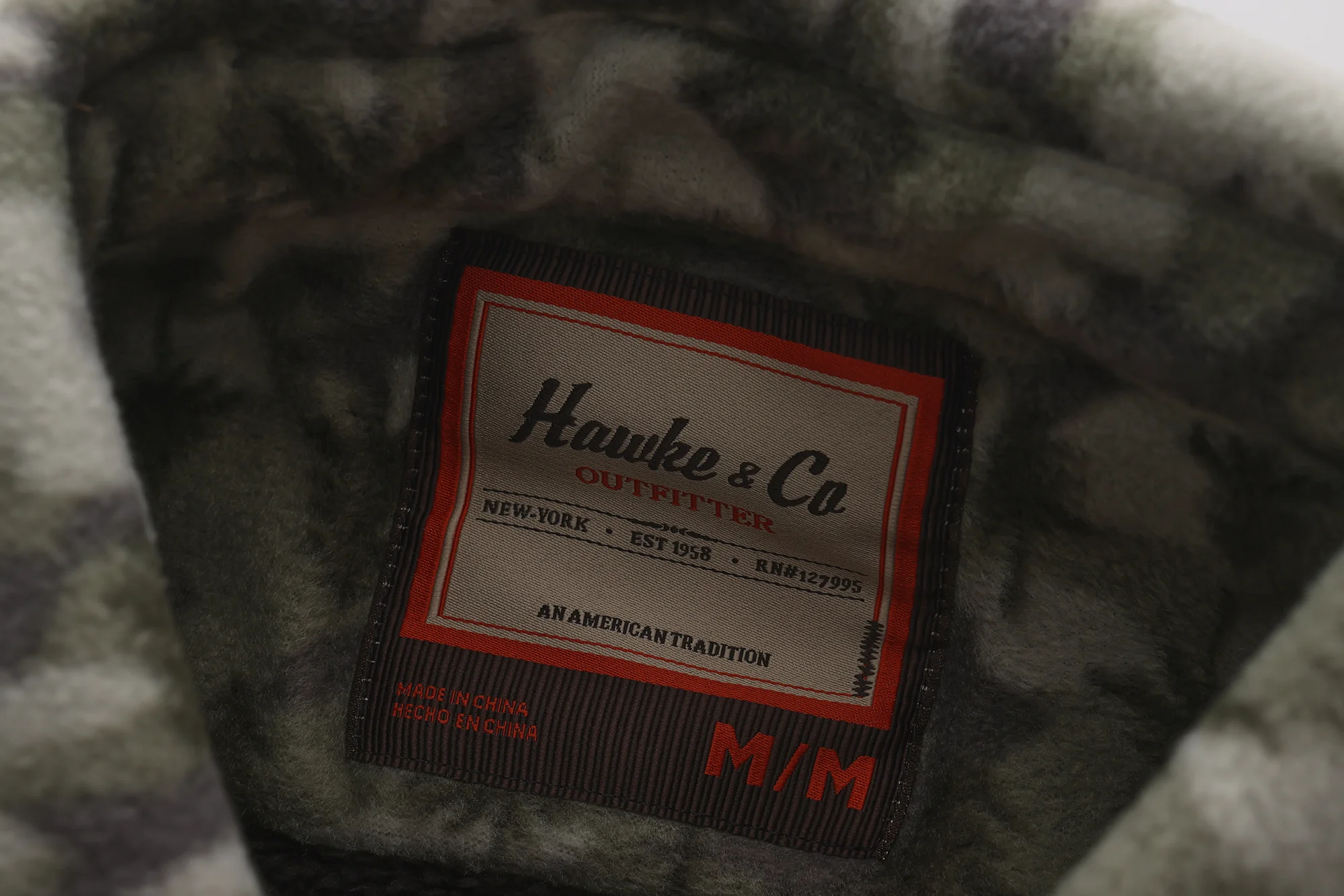 Product image 47